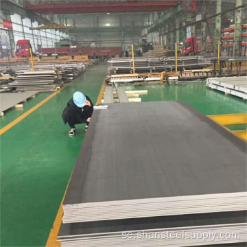 Ms Mild Carbon Cold Rolled Steel Plate A36